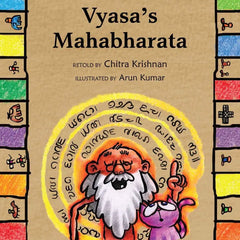 Collection image for: Mythology Gift Books