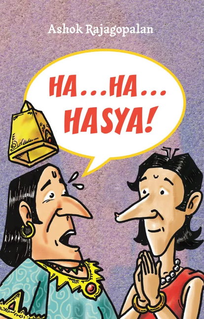 Ha  Ha hasya