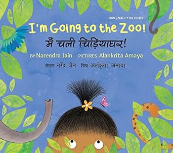 I'm going to the zoo (English-Hindi)