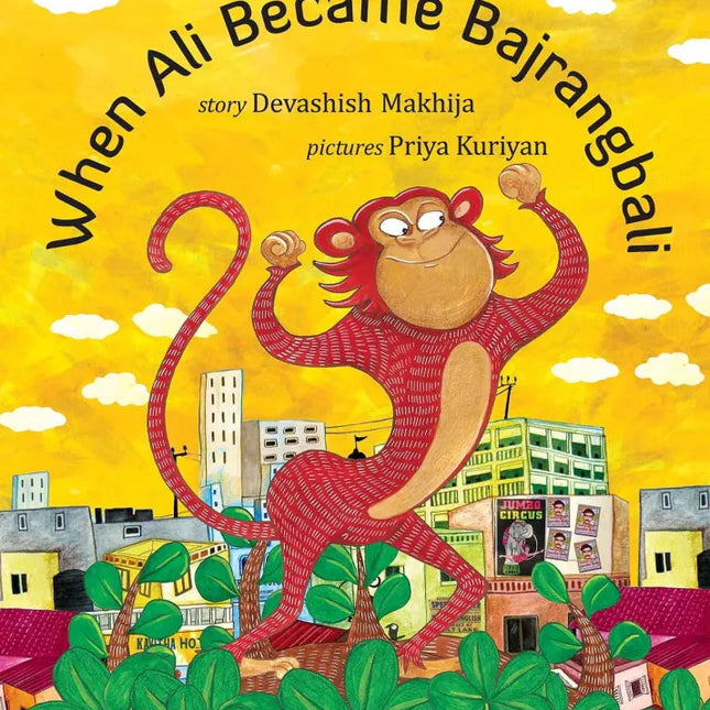 When Ali become bajrangbali