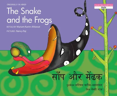 The Village & Folktales Bilingual Collection (Set of 6 Books)