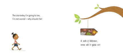 Illustration of a child walking towards a zoo sign with text in English and Hindi.