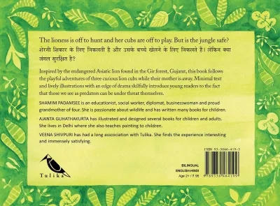 The Heritage Story & Play Gift Combo: Wild Adventures Edition