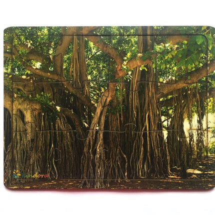 Montessori Jigsaw Puzzle Indian National Tree - Banyan Tree