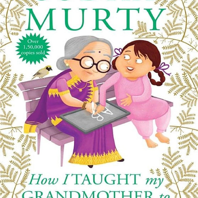 How I Taught My Grandmother to Read and Other Stories