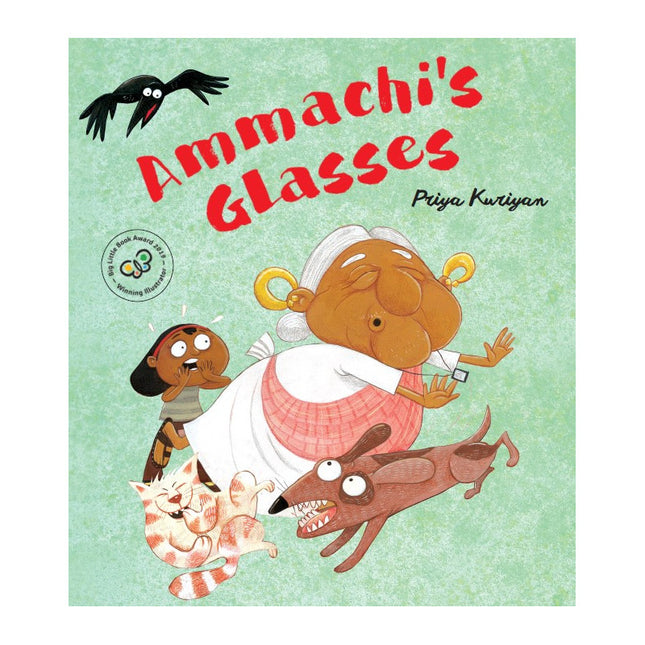 Ammachi's Glasses Wordless Picture Book